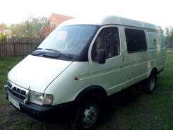 ГАЗ 32213. Газель, 98 куб. см., 1 409 кг.