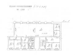 Продам помещение. Улица Черняховского 5, р-н Индустриальный, 310 кв. м.