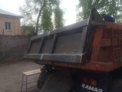 Кузовной ремонт.