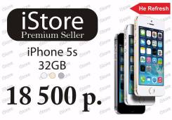 Apple iPhone 5s 32Gb. Новый
