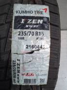 Kumho I'Zen KW31. Зимние, без шипов, 2014 год, без износа, 4 шт