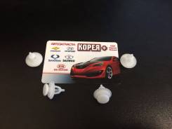 Клипса.