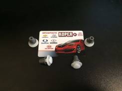 Клипса. Volkswagen Crafter, SYB, SYC, SYD, SYI, SYJ, SZB, SZC, SZD, SZH, SZI, SZO, SZP, SZQ, SZU, SZV Volkswagen Transporter, 7EA, 7EB, 7EC, 7EF, 7EG...