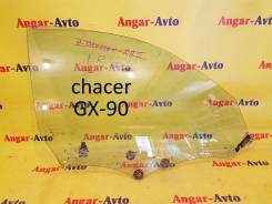 Стекло боковое. Toyota Chaser, JZX90, GX90 Двигатели: 1GFE, 1JZGE