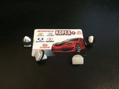 Клипса. Hyundai: Terracan, Azera, ix35, i40, Elantra, Genesis, Sonata, Tucson Kia Sorento