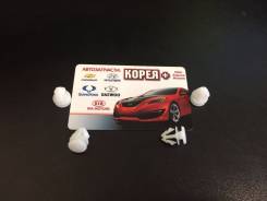 Клипса. Seat Toledo, 1M1, 1M2, 5P2 Seat Altea, 5P1, 5P5, 5P8 Seat Leon, 1M1, 1M2 Volkswagen Vento, 1H2, 1H5 Volkswagen Jetta, 1G1, 1G2 Volkswagen Golf...