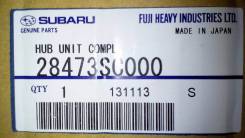 Подшипник ступицы. Subaru: Forester, Legacy, Impreza, Exiga, BRZ Двигатели: EJ204, EJ205, EJ20A, EJ255, EJ20E, EJ253, EJ25A, EJ36D, EJ154, EJ203, EJ20...