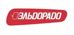 Кладовщик. ООО "Эльдорадо". Улица Морозова Павла Леонтьевича 58