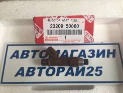 Инжектор. Toyota: Land Cruiser Cygnus, Tundra, 4Runner, GX470, Land Cruiser, Sequoia Двигатель 2UZFE