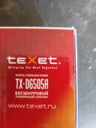 Телефоны Texet TX-D6505A