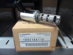 Клапан. Subaru Outback Subaru Tribeca Subaru Legacy, BRF Двигатели: EZ36, EJ36D