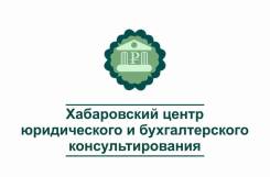 Помощь в оформлении документов для лицензии на магазин, ресторан, кафе