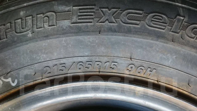 Maxrun Excela EZ. ������, �/�, ����� 40 % ����