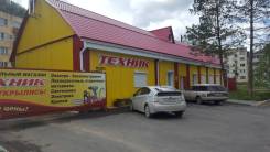 Продавец. Требуется продавец-консультант. ИП Колобов М.С. Проспект 50 лет Октября 80