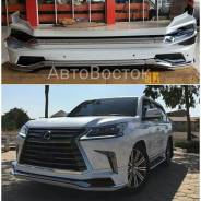 Обвес кузова аэродинамический. Lexus LX570, URJ201, URJ201W Двигатель 3URFE