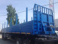 НовосибАРЗ. Полуприцеп , 35 000 кг.