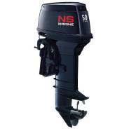 Nissan Marine. 50,00 л.с., 2х тактный, бензин, нога S (381 мм), Год: 2016 год. Под заказ
