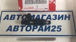 Инжектор. Toyota: Sprinter, Soluna, Corolla Spacio, Corona, Sprinter Carib, Corolla Levin, Sprinter Trueno, Corolla, Sprinter Marino, Tercel, Corolla...