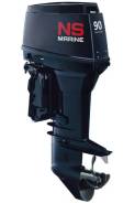 Nissan Marine. 90,00 л.с., 2х тактный, бензин, нога L (508 мм), Год: 2016 год. Под заказ