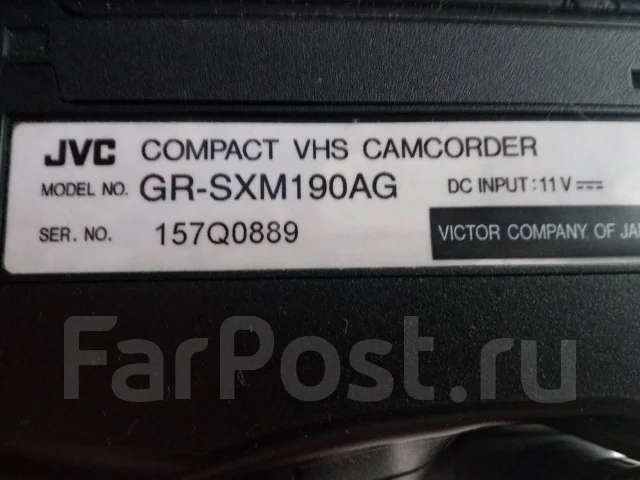 JVC GR-SXM190. ����� 4-� ��, � ���������� ����