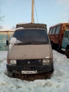 ГАЗ 33021. Продается , 2 445 куб. см., 1 500 кг.