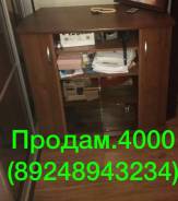 Тумбы под телевизоры.