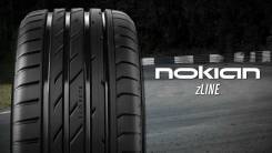 Nokian Line. Летние, 2016 год, без износа, 4 шт