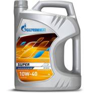 Газпромнефть. Вязкость 10W-40, полусинтетическое