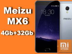 Meizu MX6. Новый