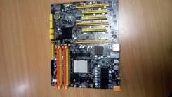 AMD 790FX