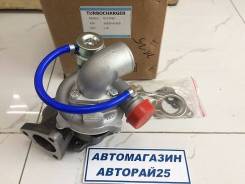Турбина. Hyundai Libero Hyundai Starex Hyundai H100