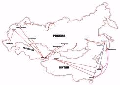 Доставка грузов из Китая.