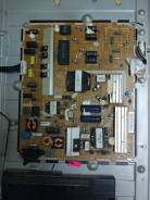 Samsung ue40f6400. 40" LED