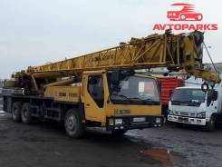 Xcmg QY25K5. Автокран XCMG QY25K5, 6 750 куб. см., 31 000 кг., 40 м.