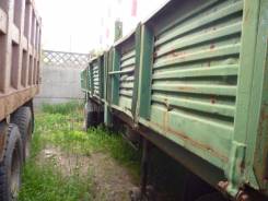 ОдАЗ 9357. Продается полуприцеп ОДАЗ 9357, 10 900 кг.