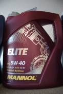 Mannol. Вязкость 5W-40, синтетическое