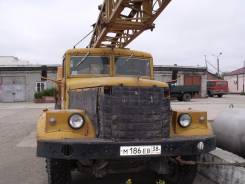 Краз 257. Автокран КрАЗ 257, 14 860 куб. см., 16 000 кг.