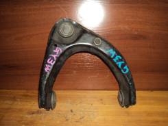 Рычаг подвески. Mazda Atenza Sport, GY3W, GYEW Mazda Atenza, GGES, GG3S, GG3P, GY3W, GGEP