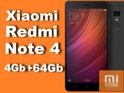 Xiaomi Redmi Note 4. Новый