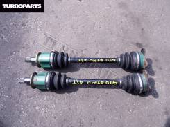 Привод. Mitsubishi GTO, Z15A, Z16A Двигатель 6G72