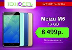 Meizu M5. Новый