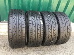 Pinso. ������, 2016 ���, 20�%, 4 ��