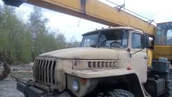 Урал 5557 0013-10. Продам автокран Урал 5557, 16 000 кг., 16 м.