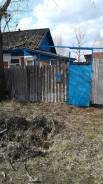 Продается дом с земельным участком Смидовичском районе Продается дом с земельным участком. Октябрьская ул., р-н Смидович, площадь дома 56,0 кв. м., централизованный водопровод, электричество 22 кВт, отопле...