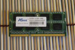 SO-DIMM DDR3.