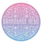 Йога.