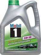 Mobil. Вязкость 5W-30, синтетическое