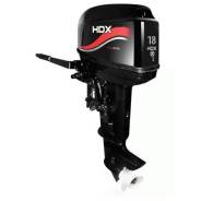 HDX. 18,00 л.с., 2х тактный, бензин, нога S (381 мм), Год: 2016 год. Под заказ