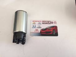Топливный насос. Hyundai: Santa Fe, Solaris, ix35, Tucson, Accent, Eon Kia Rio