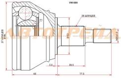 Шрус подвески. Audi A3 Volkswagen Golf Volkswagen Bora Skoda Octavia